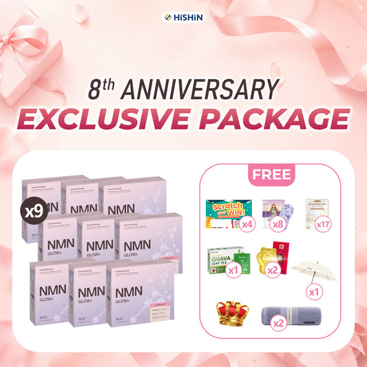 NMN Glow+ 9 Boxes
