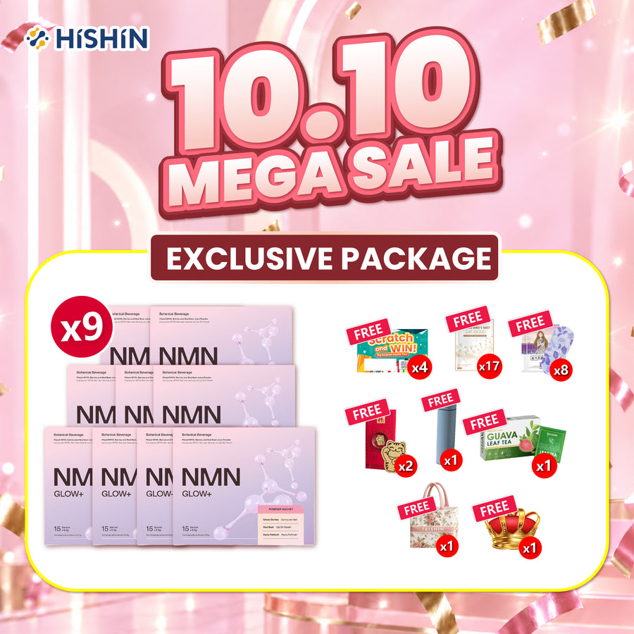NMN Glow+ 9 Boxes